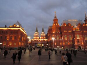 Unlock Your Future: The Ultimate Guide to the Open Doors Russian Scholarship Project 2025/26